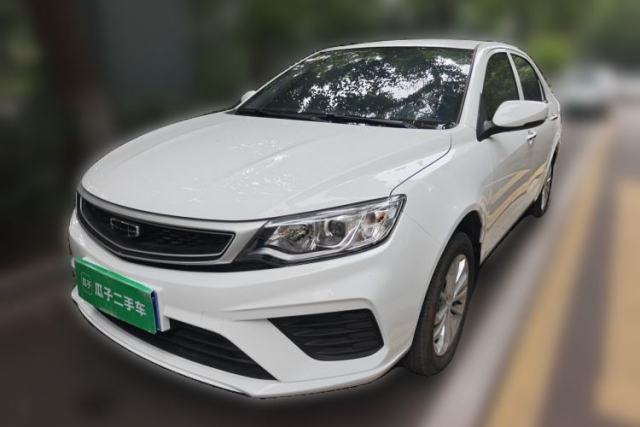 Used Geely Auto Vision 2020 1.5L Manual Value Edition