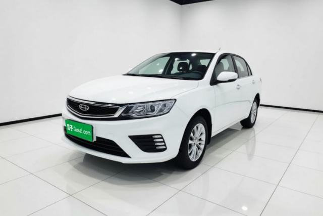 Used Geely Auto Vision 2020 Revised 1.5L Manual Asian Games Edition