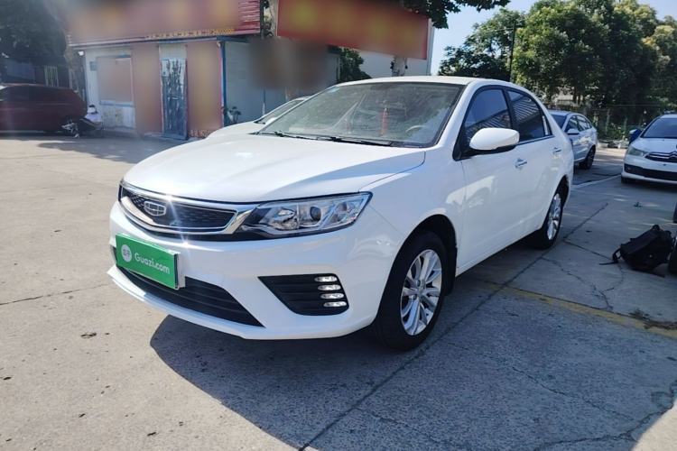 Used Geely Auto Vision 2020 Revised 1.5L Manual Asian Games Edition Guazi used car, China used car export, Used car for sale, Used  cars, Cheapest cars for sale