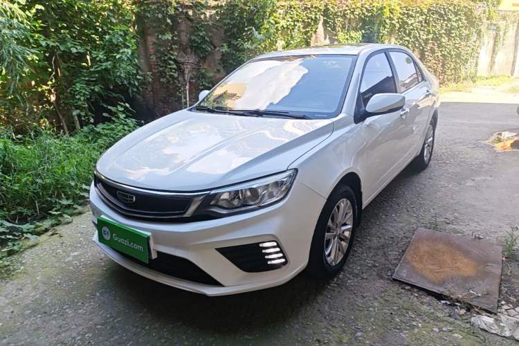 Used Geely Auto Vision 2020 1.5L CVT Asian Games Edition Guazi used car, China used car export, Used car for sale, Used cars, Cheapest cars for sale