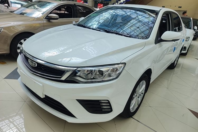 Used Geely Auto Vision 2020 Revised Version 1.5L CVT Asian Games Edition Guazi used car, China used car export, Used car for sale, Used  cars, Cheapest cars for sale