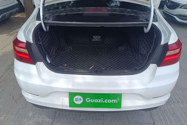 Used Geely Auto Vision 2020 1.5L CVT Value Edition Trunk