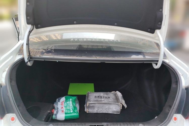 Used Geely Auto Vision 2020 1.5L CVT Asian Games Edition Trunk
