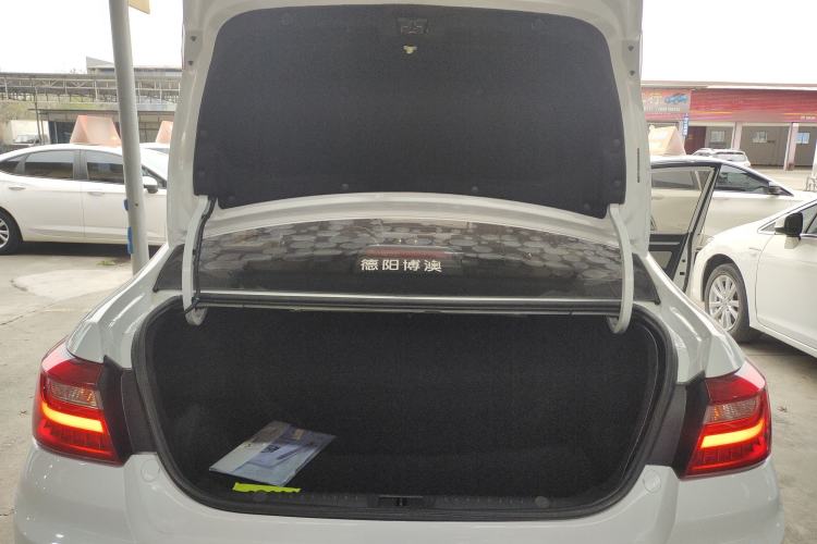 Used Geely Auto Vision 2020 1.5L CVT Luxury Model Trunk