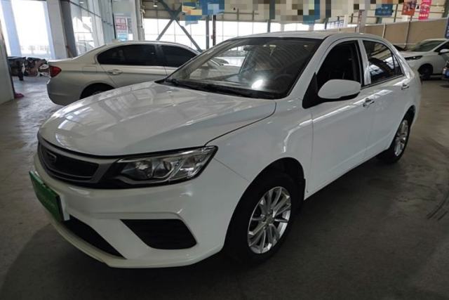 Used Geely Auto Vision 2020 1.5L Manual Value Edition