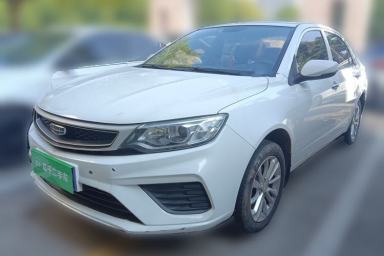 Used Geely Auto Vision 2020 1.5L CVT Value Edition