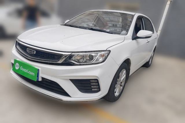 Used Geely Auto Vision 2020 1.5L CVT Asian Games Edition