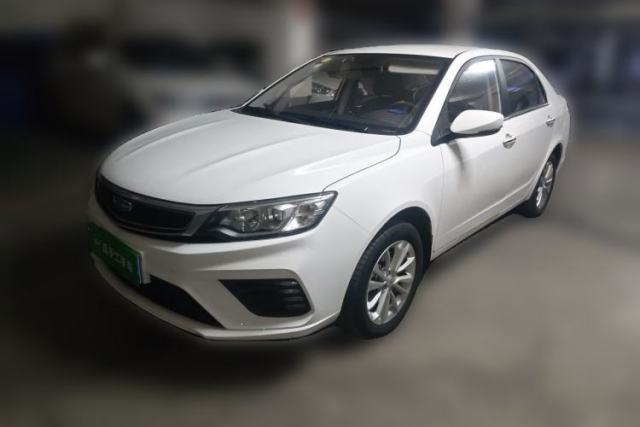 Used Geely Auto Vision 2020 Revised Version 1.5L CVT Asian Games Edition