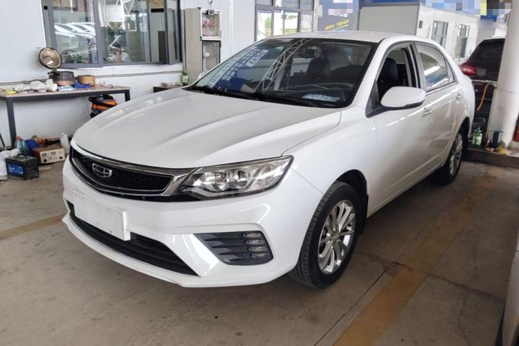 Used Geely Auto Vision 2020 1.5L Manual Asian Games Edition Guazi used car, China used car export, Used car for sale, Used  cars, Cheapest cars for sale