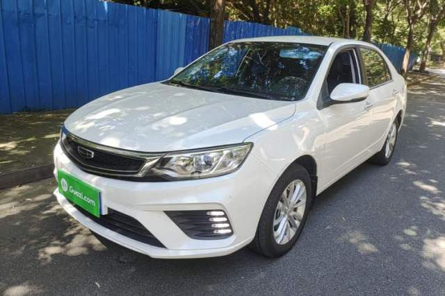 Geely Auto Vision 2020 Revised Version 1.5L CVT Asian Games Edition с пробегом