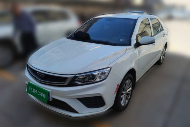 Used Geely Auto Vision 2020 1.5L Manual Asian Games Edition