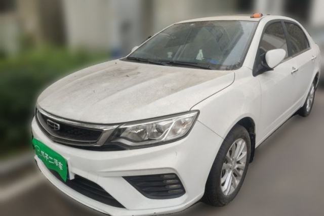 Used Geely Auto Vision 2020 1.5L CVT Luxury Model