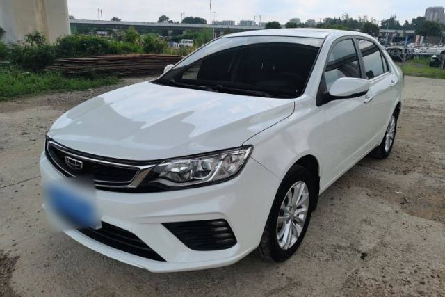 Used Geely Auto Vision 2020 1.5L CVT Asian Games Edition