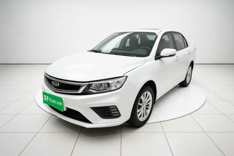 Used Geely Auto Vision 2020 Revised Version 1.5L CVT Asian Games Edition Guazi used car, China used car export, Used car for sale, Used  cars, Cheapest cars for sale