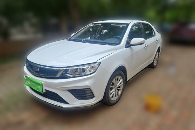 Used Geely Auto Vision 2020 Revised Version 1.5L CVT Asian Games Edition