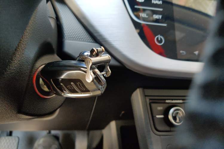 Used Geely Auto Vision 2020 Revised 1.5L Manual Asian Games Edition Vehicle Key