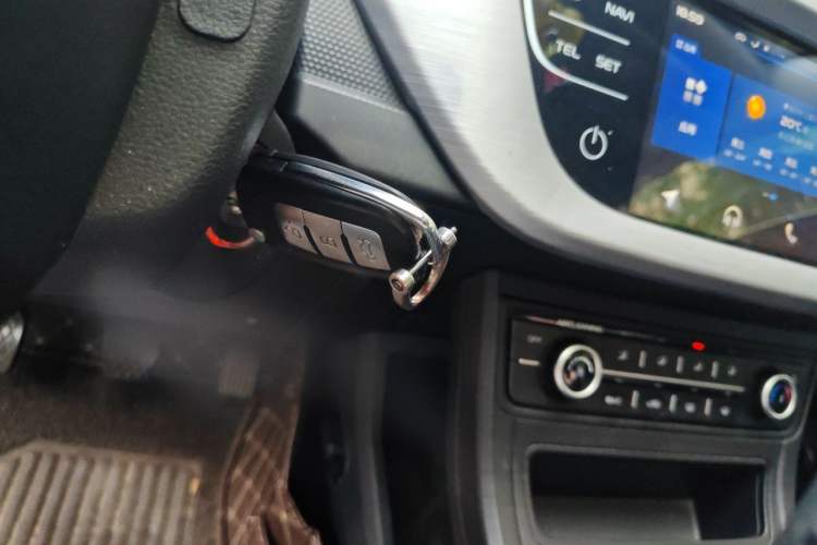 Used Geely Auto Vision 2020 1.5L Manual Asian Games Edition Vehicle Key