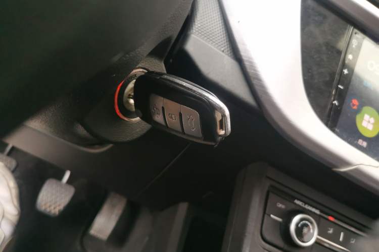 Used Geely Auto Vision 2020 1.5L Manual Asian Games Edition Vehicle Key