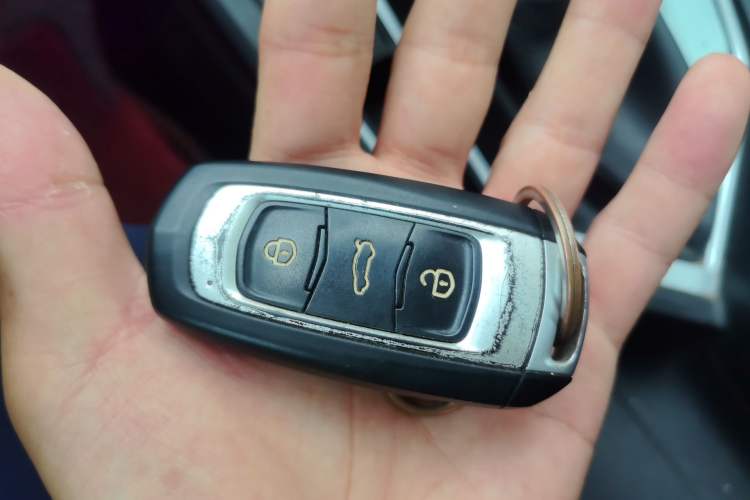 Used Geely Auto Vision 2020 1.5L CVT Asian Games Edition Vehicle Key