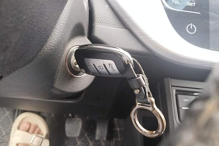 Used Geely Auto Vision 2020 1.5L Manual Asian Games Edition Vehicle Key