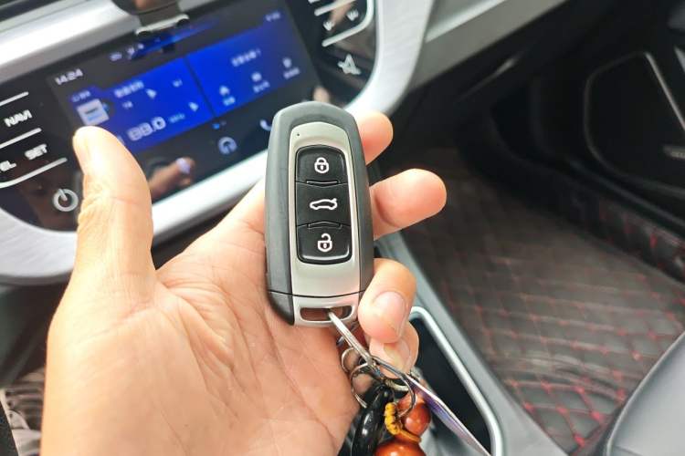Used Geely Auto Vision 2020 Revised Version 1.5L CVT Asian Games Edition Vehicle Key