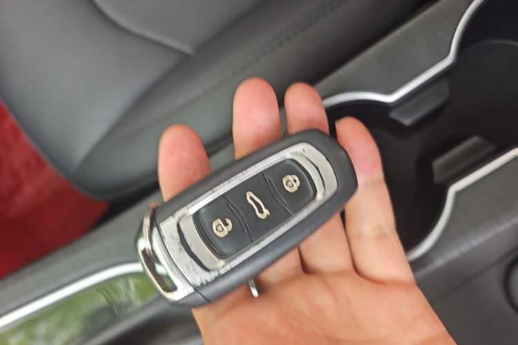 Used Geely Auto Vision 2020 1.5L CVT Value Edition Vehicle Key