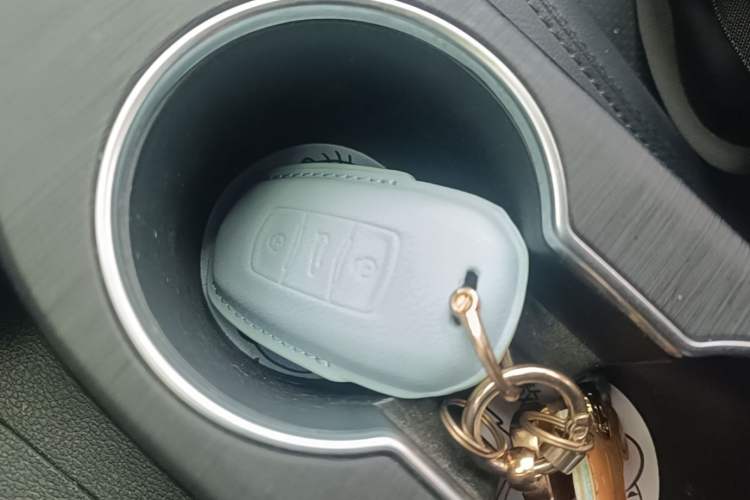 Used Geely Auto Vision 2020 1.5L CVT Value Edition Vehicle Key