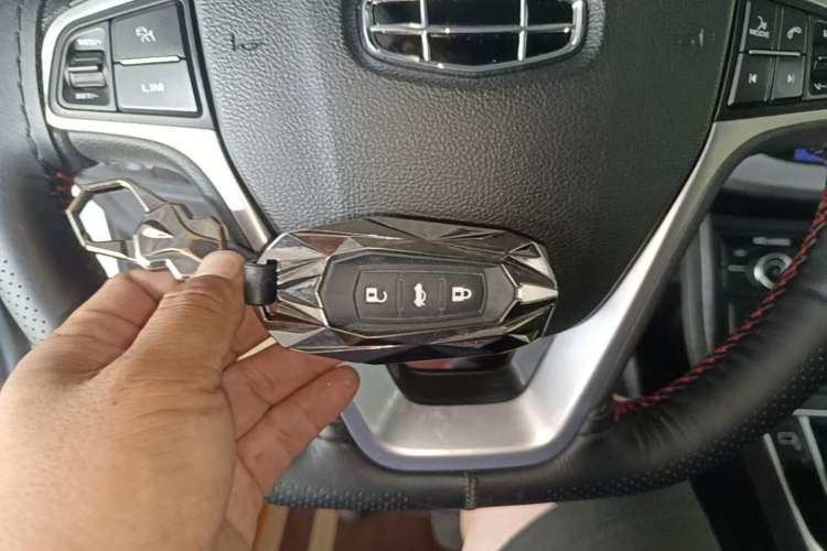 Used Geely Auto Vision 2020 Revised Version 1.5L CVT Asian Games Edition Vehicle Key