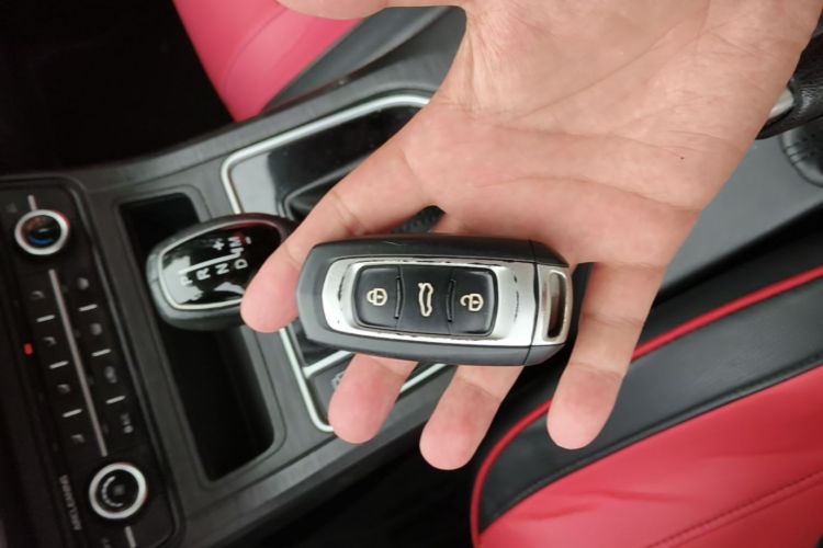 Used Geely Auto Vision 2020 Revised Version 1.5L CVT Asian Games Edition Vehicle Key