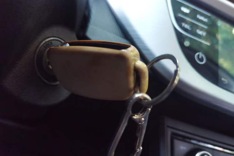 Used Geely Auto Vision 2020 1.5L Manual Asian Games Edition Vehicle Key