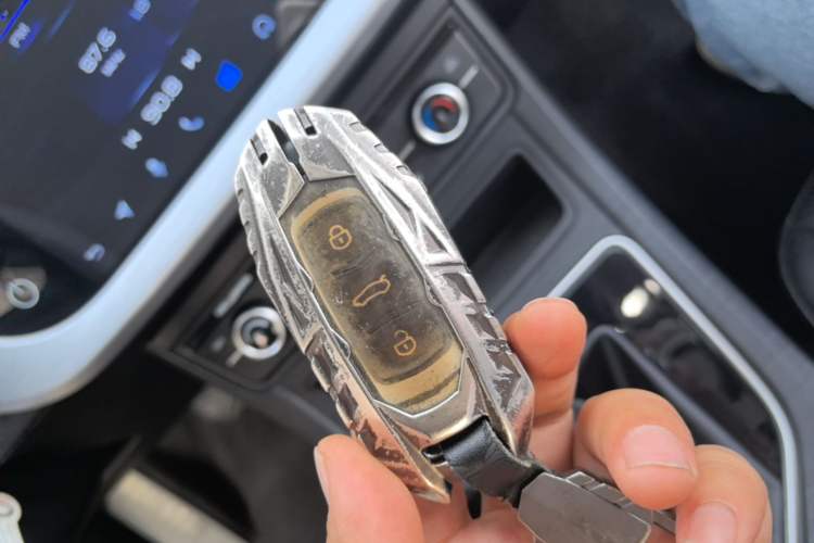 Used Geely Auto Vision 2020 1.5L CVT Value Edition Vehicle Key
