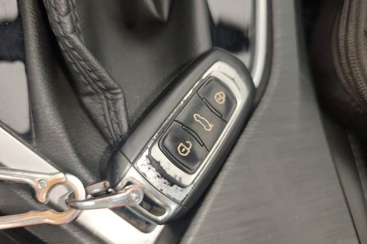 Used Geely Auto Vision 2020 Revised Version 1.5L CVT Asian Games Edition Vehicle Key