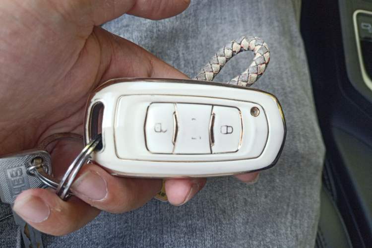 Used Geely Auto Vision 2020 1.5L CVT Asian Games Edition Vehicle Key