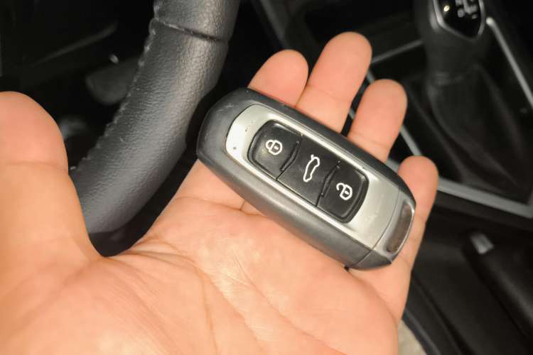 Used Geely Auto Vision 2020 1.5L CVT Asian Games Edition Vehicle Key