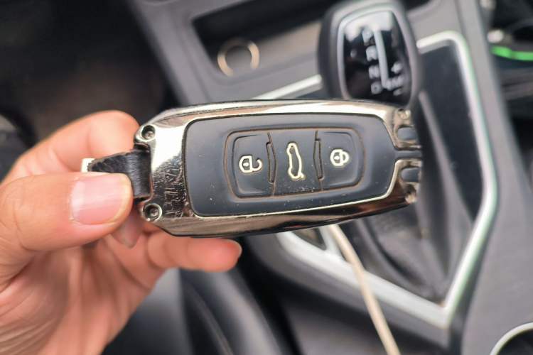 Used Geely Auto Vision 2020 1.5L CVT Asian Games Edition Vehicle Key