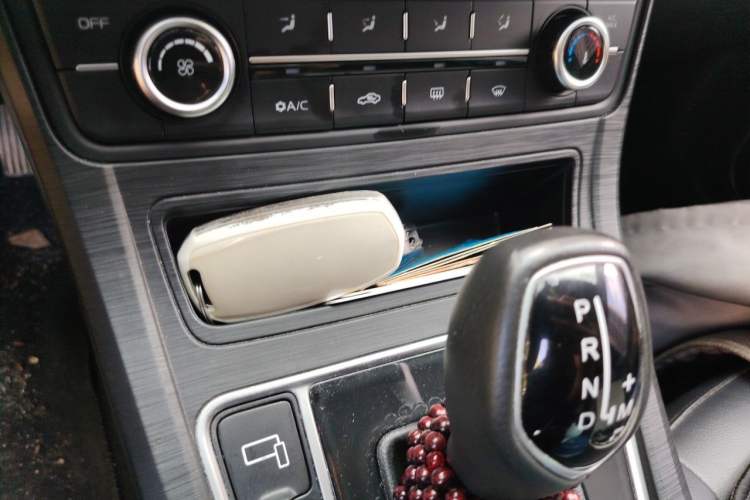 Used Geely Auto Vision 2020 1.5L CVT Asian Games Edition Vehicle Key