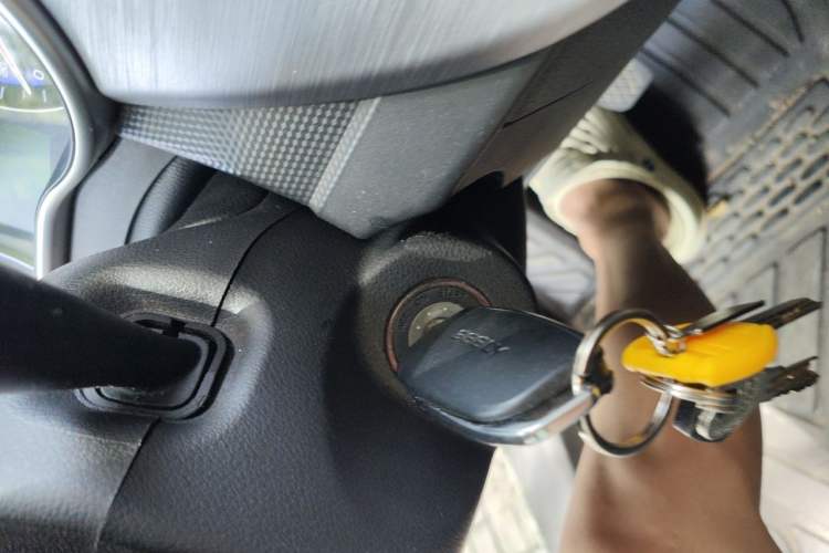 Used Geely Auto Vision 2020 1.5L Manual Asian Games Edition Vehicle Key