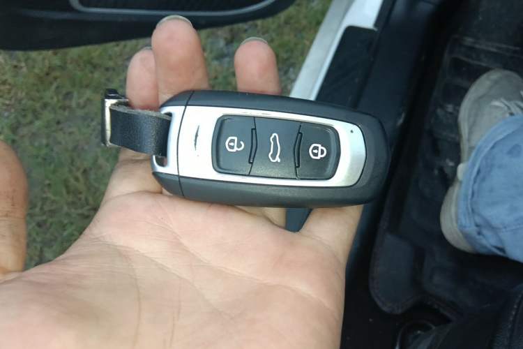 Used Geely Auto Vision 2020 1.5L CVT Asian Games Edition Vehicle Key