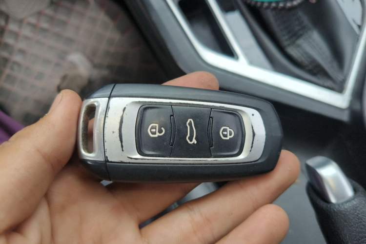 Used Geely Auto Vision 2020 Revised Version 1.5L CVT Asian Games Edition Vehicle Key