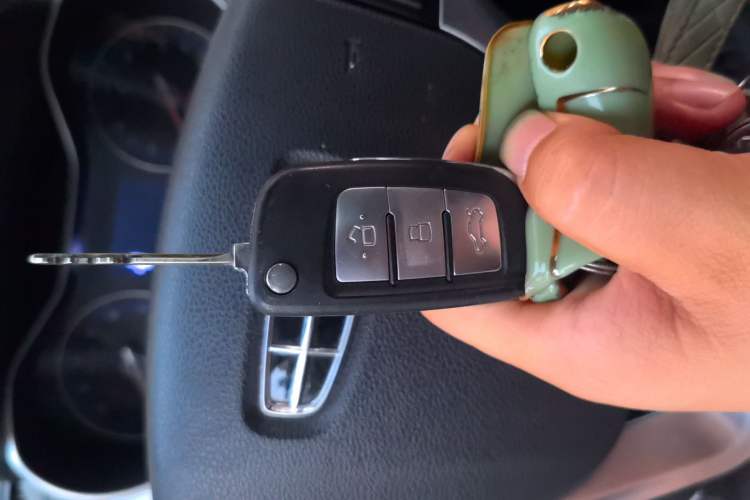 Used Geely Auto Vision 2020 1.5L Manual Asian Games Edition Vehicle Key