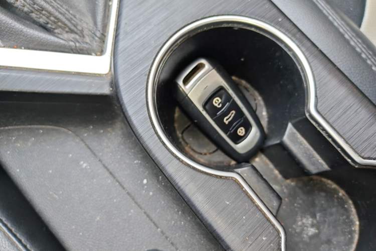 Used Geely Auto Vision 2020 1.5L CVT Asian Games Edition Vehicle Key