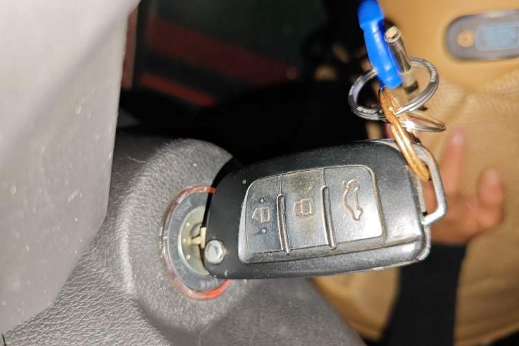 Used Geely Auto Vision 2020 1.5L Manual Asian Games Edition Vehicle Key