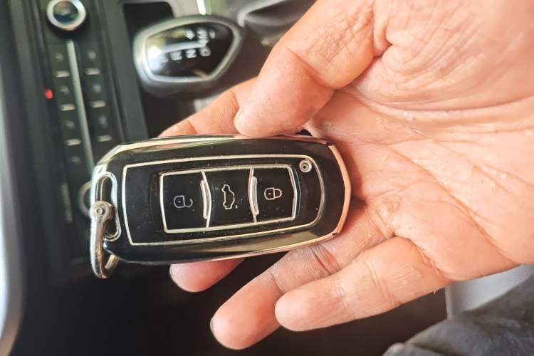 Used Geely Auto Vision 2020 1.5L CVT Asian Games Edition Vehicle Key