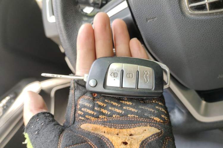 Used Geely Auto Vision 2020 1.5L Manual Asian Games Edition Vehicle Key
