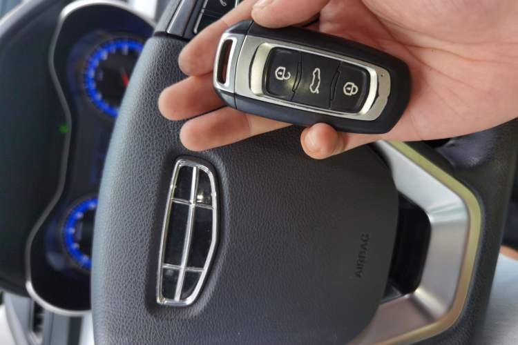Used Geely Auto Vision 2020 1.5L CVT Asian Games Edition Vehicle Key