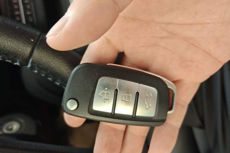Used Geely Auto Vision 2020 1.5L Manual Asian Games Edition Vehicle Key
