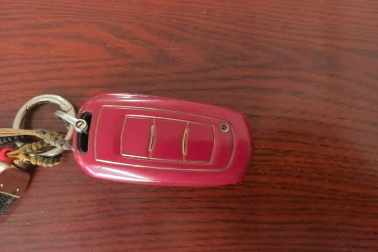 Used Geely Auto Vision 2020 Revised Version 1.5L CVT Asian Games Edition Vehicle Key