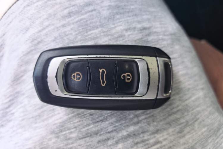 Used Geely Auto Vision 2020 1.5L CVT Asian Games Edition Vehicle Key