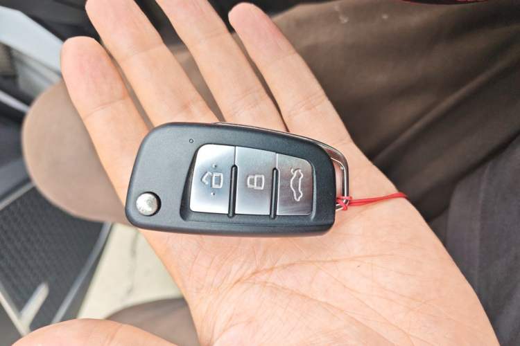 Used Geely Auto Vision 2020 1.5L Manual Asian Games Edition Vehicle Key