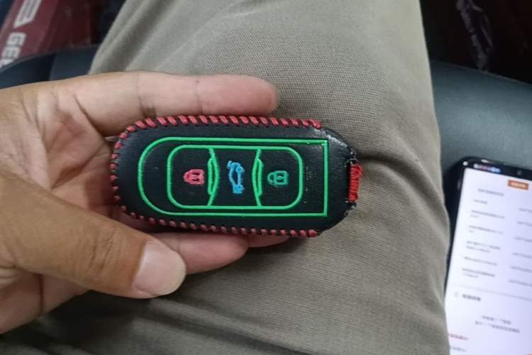 Used Geely Auto Vision 2020 Revised Version 1.5L CVT Asian Games Edition Vehicle Key
